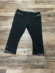 Under Armour Girls Sz L Black Heat Gear Fitted Capri Leggings Animal Print Trim - Picture 1 of 6