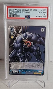 2021 Weiss Schwarz Marvel Japanese #S89-084U DARK HERO VENOM ~ PSA 10 Gem Mint - Picture 1 of 2