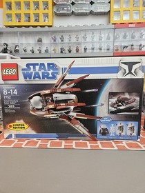 *NEW* Lego Star Wars COUNT DOOKU'S SOLAR SAILER 7752 *Retired 2011* Limited Ed
