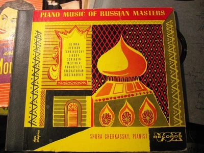 SHURA CHERKASSKY PIANO Music of RUSSIAN MASTERS EMPTY ALBUM Vox 165 Scriabin 78 - Image 1 of 2