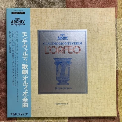 Lp Archiv Maf8116/8 Monteverdi Opera Orfeo Jurgen Jurgens 3-Disc Set Tetsuo Naga Foto 1 de 4