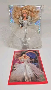 1992 Happy Holidays Special Edition Barbie Doll Mattel #1429 NOS No Box See Pics - Picture 1 of 8