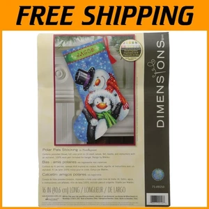Personalized Christmas Stocking Kit - Polar Pals - Picture 1 of 7