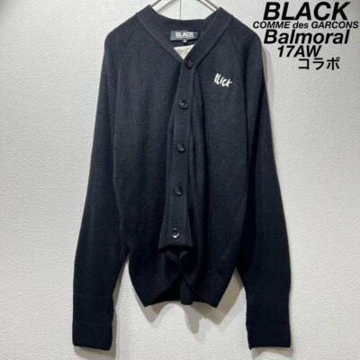 Black Comme des Garçons 17AW Balmoral knitted cardigan sweater Foto 1 de 4