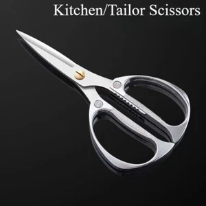 7.5" Home Kitchen Scissors Sharp Stainless Steel Gold Cutting Sewing Shear US - Picture 1 of 11