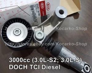 OEM Belt Tensioner Hyundai Veracruz ix55 KIA Mohave Borrego 2007-2015 252813A100 - Picture 1 of 5