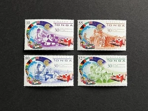 GandG Stamps Tonga #1039-1042 Commonwealth Set MNH OG - Picture 1 of 1