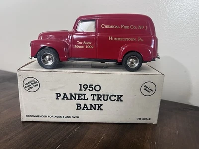 ERTL 1950 Panel Truck Bank #9081 Lockable Coin Bank 1:25 Hummlestown PA Fire Co - Image 1 of 4