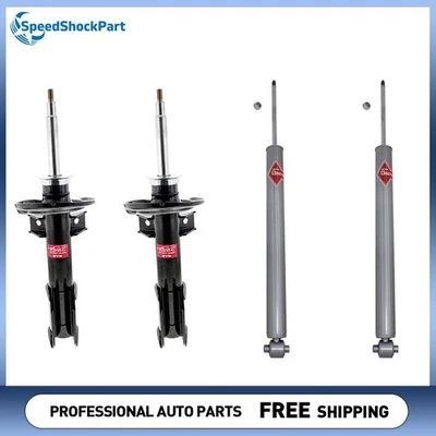 前后减震器避震支柱适合 2014-2015 梅赛德斯-奔驰 GLK250 — 第 1/4 张图片