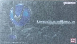 NEW Bandai CSM Muez Phone Kamen Rider Faiz Paradise Regained Henshin Belt Japan - Picture 1 of 5