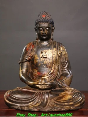 8.6''Old Tibet Tibetan Bronze Gilt Shakyamuni Sakyamuni Amitabha Buddha Statue - Image 1 of 4