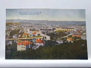 Vintage Postcard, Panorama, Tsing Tau (10G) - Picture 1 of 2
