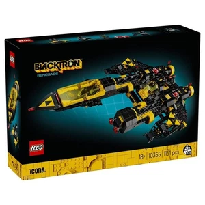 LEGO Lego 10355ICONS series rebel children's building block toys - Picture 1 of 3