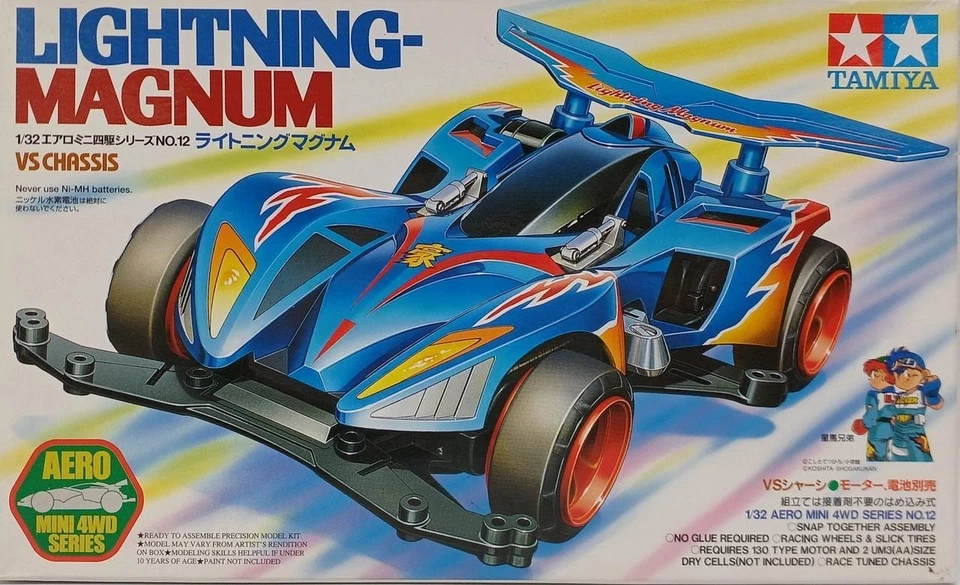 Mini 4WD TAMIYA Model Number:1/32 Lightning Magnum - Image 1 of 4