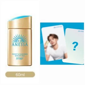ANESSA JACKSON WANG GOT7 PHOTOCARD UV SUNSCREEN SKINCARE MILK SPF50+ PA++++ 60ml - Picture 1 of 7
