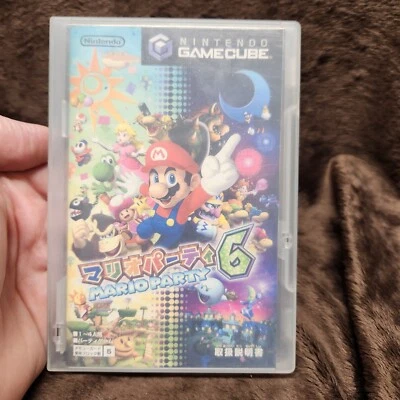 Mario Party 6 Nintendo Gamecube Game NTSC-J Japan Includes manual - Image 1 of 4