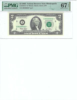 2003 $2 FRN FR1937-I* PMG 67 EPQ, Minneapolis * Note S/N I00266632*!!! - Image 1 of 2