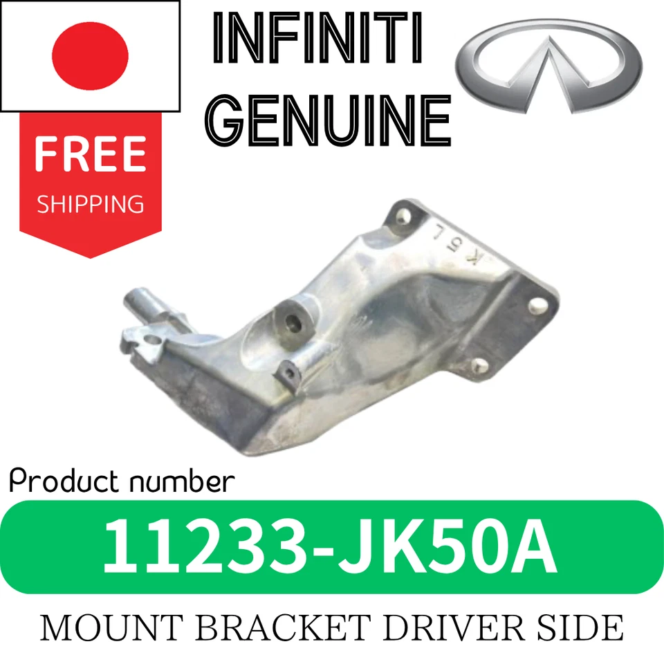 11233-JK50A NEW OEM NISSAN INFINITI FX50 QX70 Q40  FRONT ENGINE MOUNT BRACKET LH - Image 1 of 1