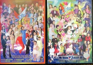 Viêt Nam Vietnamese - STAR KIDS - Seasons 1-2 - ALL Regions, NTSC - Imagen 1 de 3