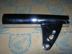 NOS HONDA CB125 S1 RIGHT LIGHT BRACKET - Picture 1 of 2
