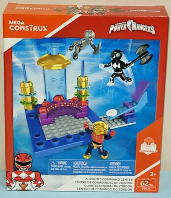 Mega Construx Power Rangers - Zordon's Command Center 62pcs (DPK76) *NEW Sealed* - Image 1 of 4