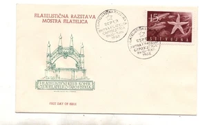 Trieste B - Stella Marina Koper on envelope FDC - Picture 1 of 1