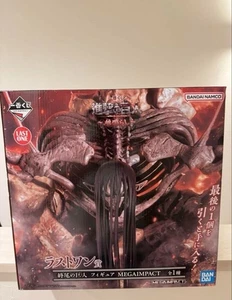 Ichiban Kuji Ataque a los Titanes Eren Titán Fundador Último Premio Figura Japón - Imagen 1 de 4