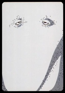 GeGeGe no Kitaro Bandai Carddass Super Nurikabe 2007 japonés #046 - Imagen 1 de 2