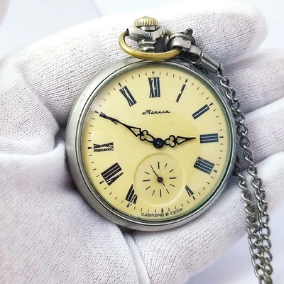 ⭐Raro reloj de bolsillo soviético VINTAGE ENVÍO MOLNIJA cuproníquel 18 judíos. hecho en URSS Foto 1 de 4