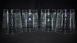 MCM Glass Tumblers With Bubbles Set Of 4 - Picture 1 of 3