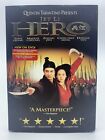 Jet Li: Hero DVD, USED - MV69