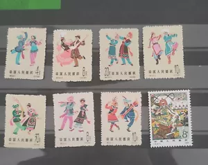 LOT China MNH postfrisch 1963 S53 S55 Volkstänzen 1979 T43 Pilgrimage to theWest - Bild 1 von 7