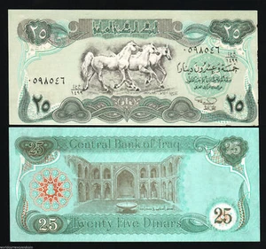 IRAQ 25 IRAQI DINARS P74 1990 x 50 Pcs Lot Half BUNDLE 3 HORSE UNC MONEY NOTE - Picture 1 of 2