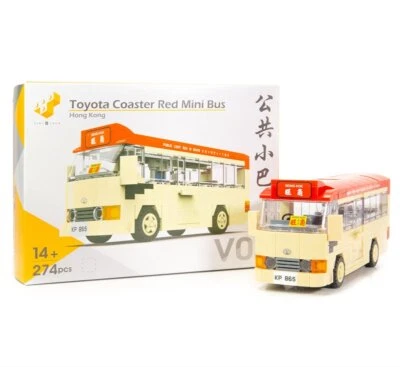 Hong Kong Tiny Block 3D Puzzle - V04 Toyota Coaster Red Mini Bus 274pcs 120558 - Image 1 of 4