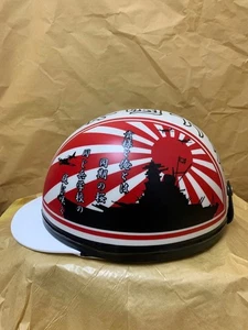 Japanese Bosozoku Helmets Fuji nisshou korukuhan Cork Half Japan #41 - Bild 1 von 4
