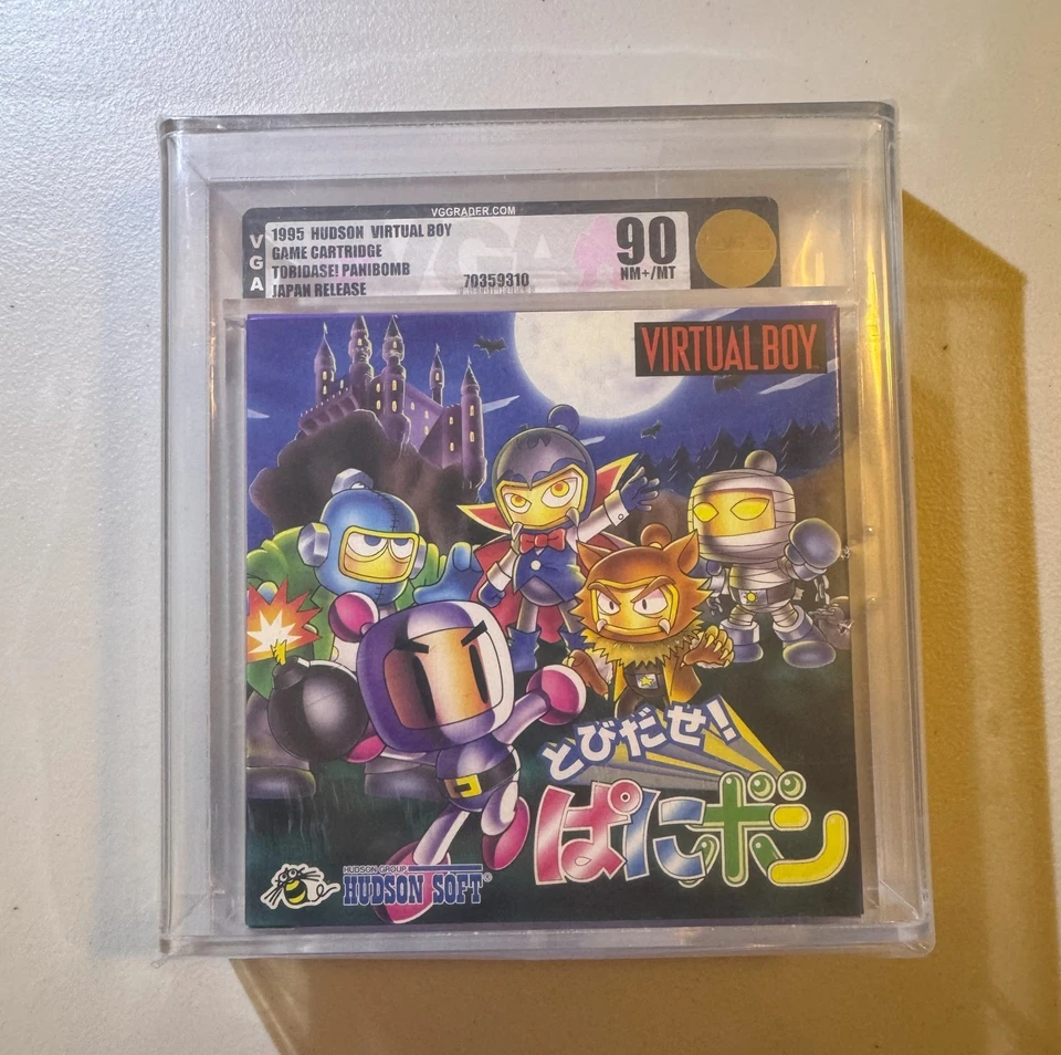 Nintendo Virtual Boy - Tobidase Panibon Bomberman - Japan VUE-P-VH2J Graded 9.0 - Image 1 of 4