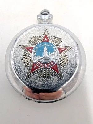 VTG Molnija Pocket Watch Russian Victory Great Patriotic War 1941-1945 TESTED - Image 1 of 4