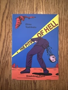 Ebisu Yoshikazu The Pits of Hell (Paperback) - Picture 1 of 2