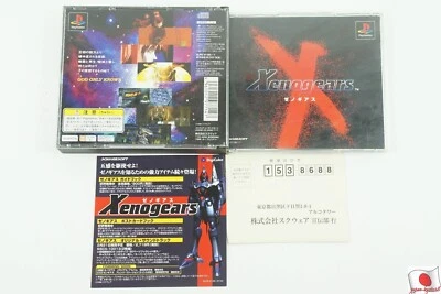Xenogears PS1 Square Sony Playstation 1 From Japan - Image 1 of 2
