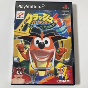 PS2 / Crash 4 Bandicoot / Versión japonesa / con número de seguimiento - Imagen 1 de 7
