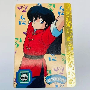 Ranma 1/2 Card Akane 13 Gold Foil Edge 1991 Bandai - Picture 1 of 7