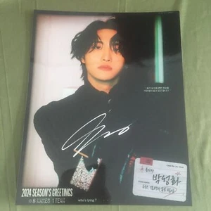 ATEEZ ateez Autographed Group Photo Poster 8*10 K-POP Collection Gifts 2023A - Picture 1 of 16
