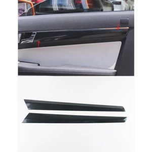 Carbon Pattern Door Panel Trim Strip For Mercedes Benz E Class Coupe W207 C207 - Picture 1 of 7