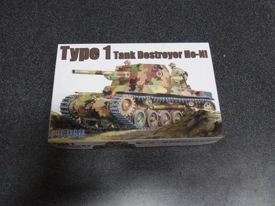 Fujimi 1/76 carro armato dell'esercito giapponese tipo 1 Ho-Ni I plastica el - Immagine 1 di 3