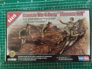 1/35 Hobby Boss German the G Army "Mamaev Hill". - Imagen 1 de 2