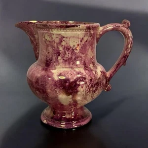 "Jarra jarra vintage Palin Thorley Williamsburg 4"" crema rosa brillante" - Imagen 1 de 16