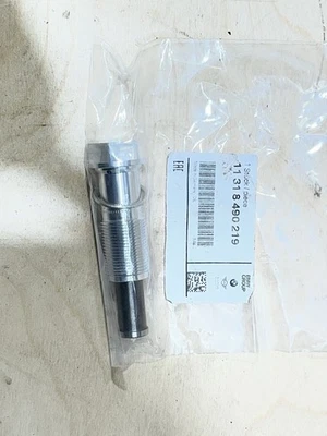 BMW CHAIN TENSIONER  ENGINE F2O F30 F32  G30 G31 X2 F39 X3 G01 11318490219 - Image 1 of 2