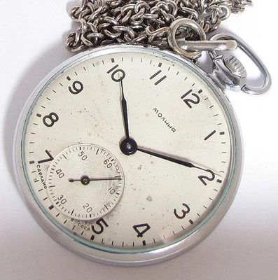 EARLY Molnija 15J 3601 SLIM Vintage Soviet USSR Pocket watch 2-1963 ORGNAL SRVCD - Image 1 of 4