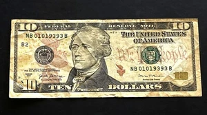 Rare True Repeater Serial Number $10 Bill | Fancy Collectible Currency - Picture 1 of 3