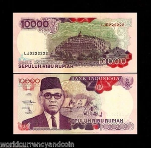 INDONESIA 10000 10,000 RUPIAH P131 1995 SOLID # 222222 UNC SCOUT MONEY BANK NOTE - Picture 1 of 1